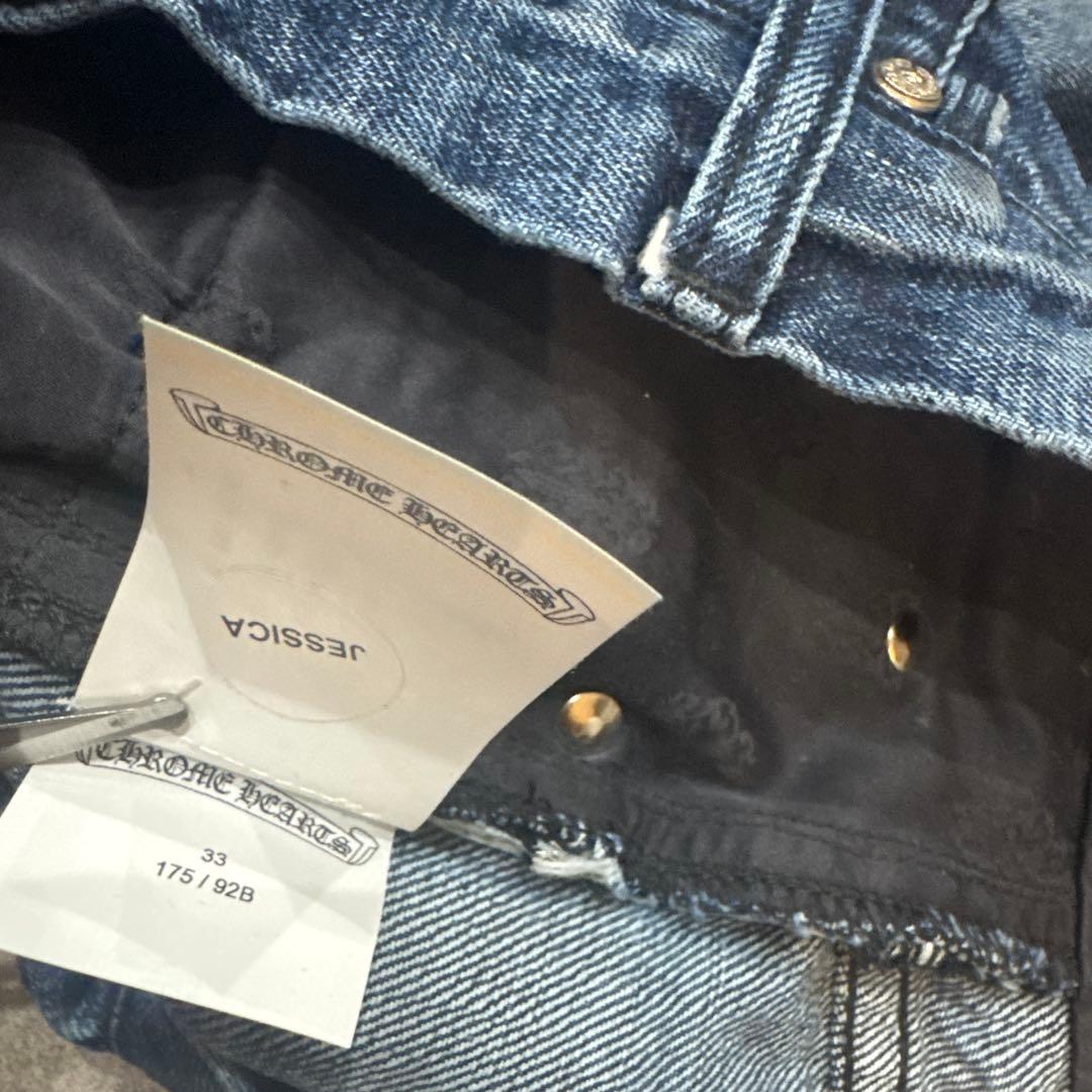 クロムハーツ デニム コレクション整理 33インチ - メルカリ