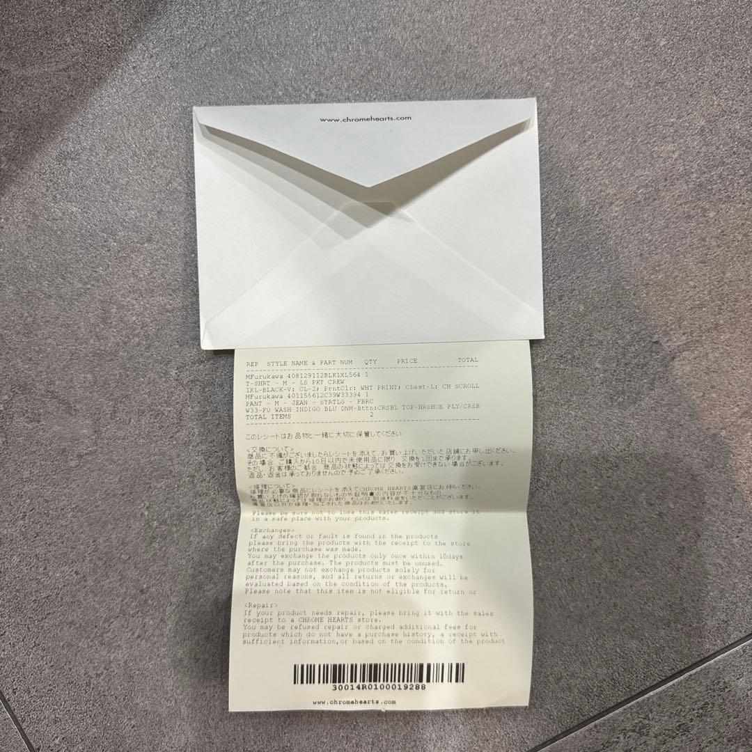 クロムハーツ デニム コレクション整理 33インチ - メルカリ