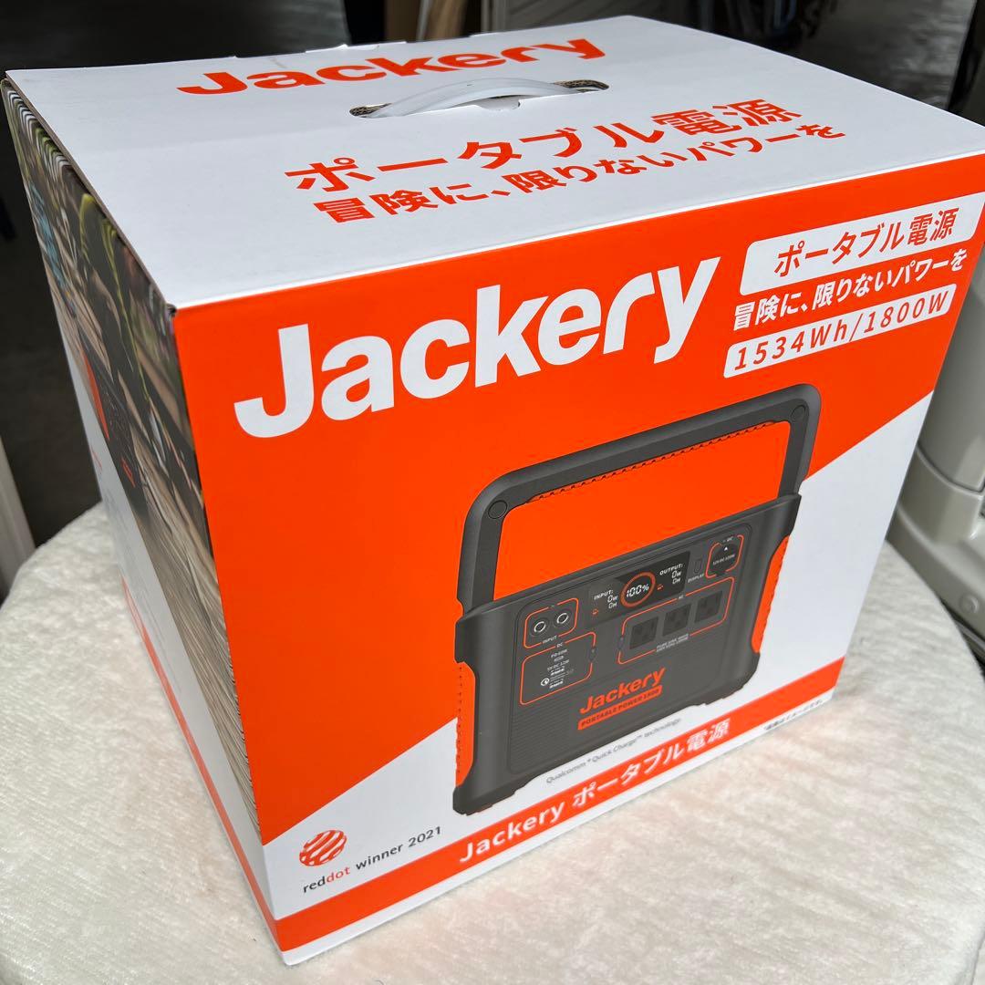 ケン　　Jackery ポータブル電源 1534Wh 1800W ポータブル電源(Jackery 1500)｜撮影機材レンタルからEDIT・MA作業まで
