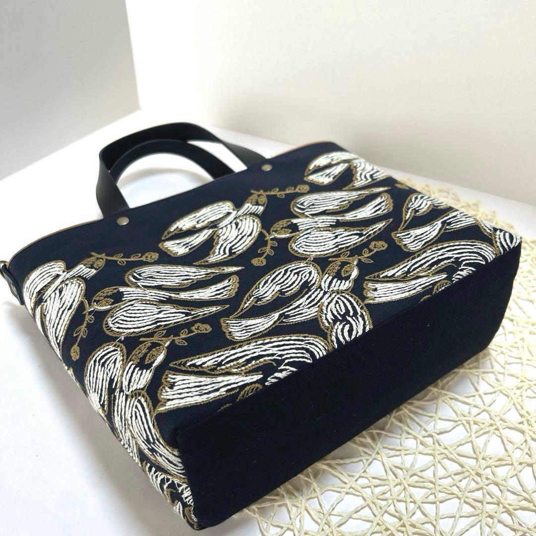 ミナペルホネン舟形トートバッグ ハンドメイド - メルカリ