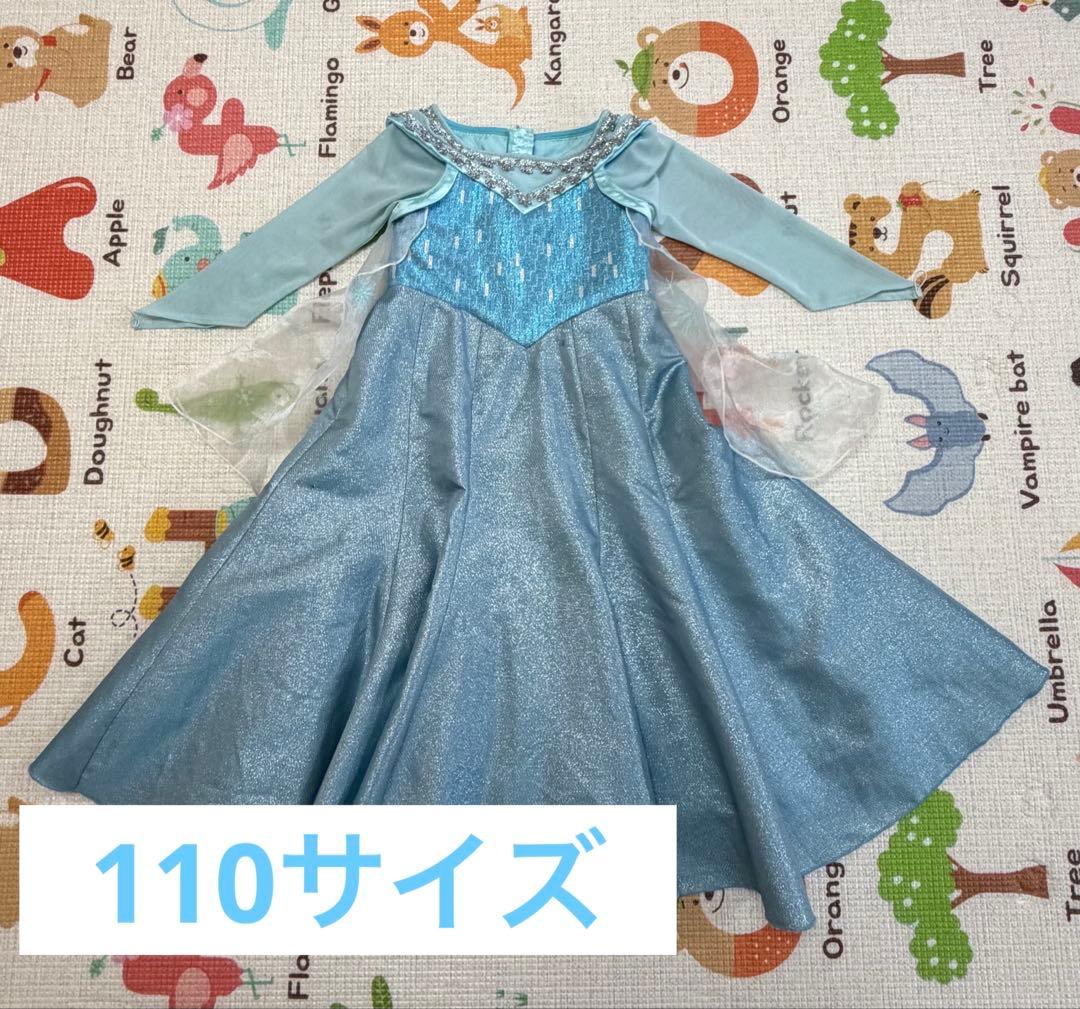 ビビディバビディブティック エルサ ドレス 110 - メルカリ