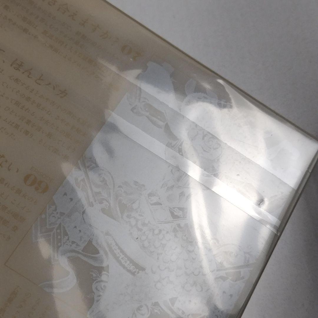 魔法少女まどか☆マギカ10(展) 10周年 エキシビション アーカイブ