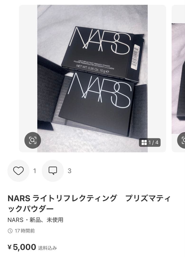 いと ジン「613 St」＆「613 St UTC」の登場 ～精度が際立つ60分積算計を