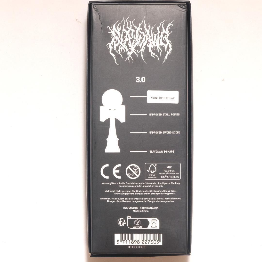 未使用】 けん玉 KROM KENDAMA ECLIPSE - メルカリ