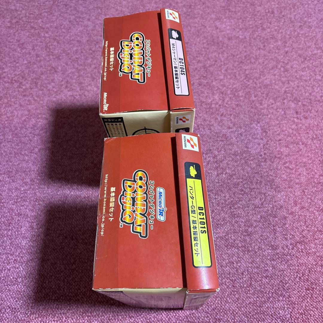 COMBAT DigiQ 基本操縦セット 2台セット - メルカリ