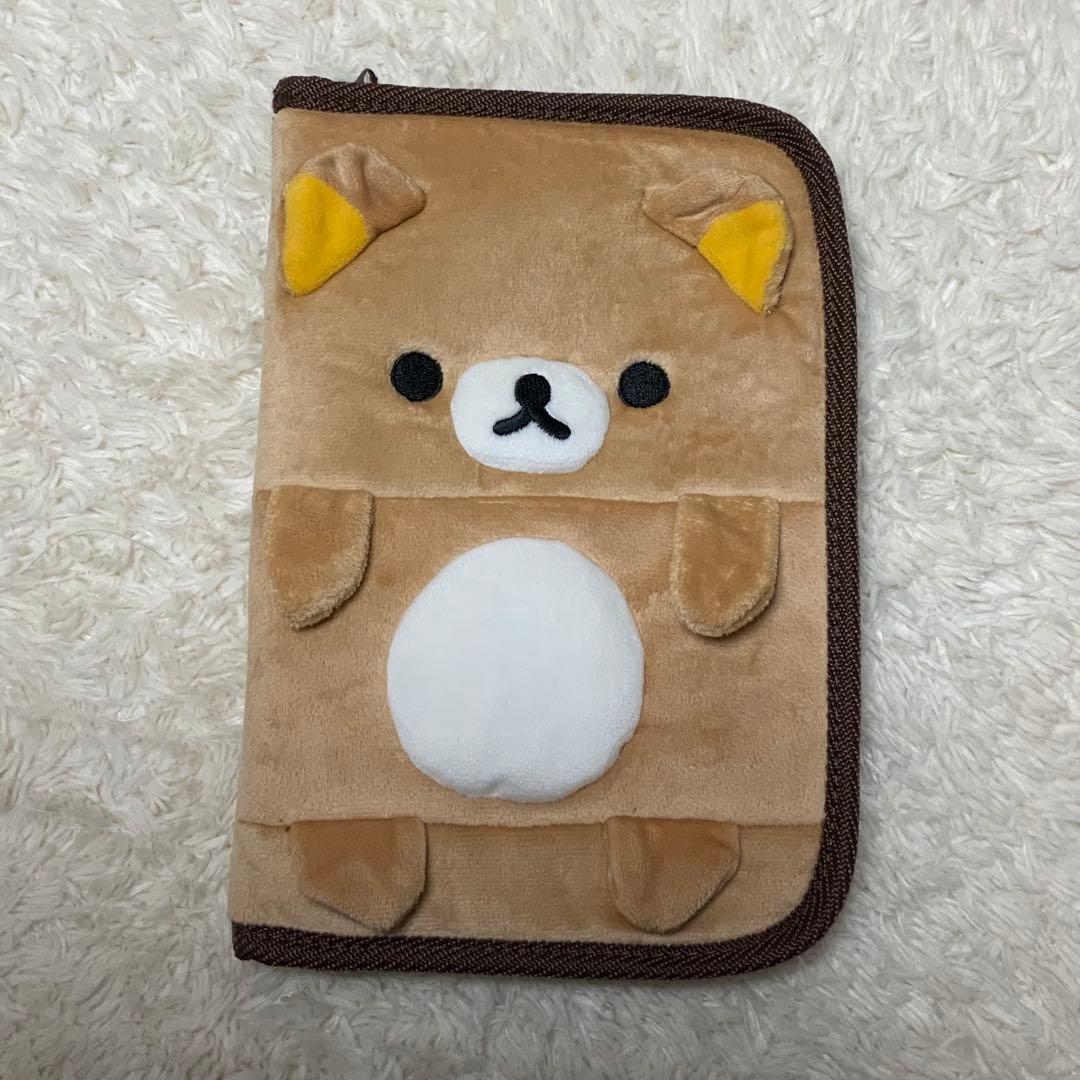 リラックマ母子手帳ケース　マルチケース Amazon.co.jp: リラックマ マルチケースジャバラコリラックマトチャイ