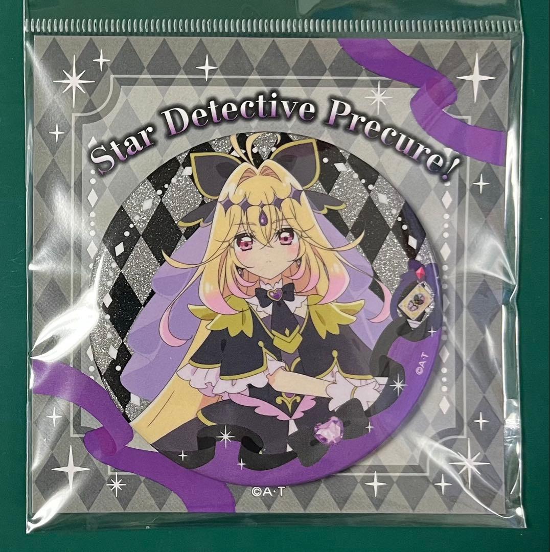 名探偵プリキュア！ キラキラ缶バッジ キュアアルカナ・シャドウ