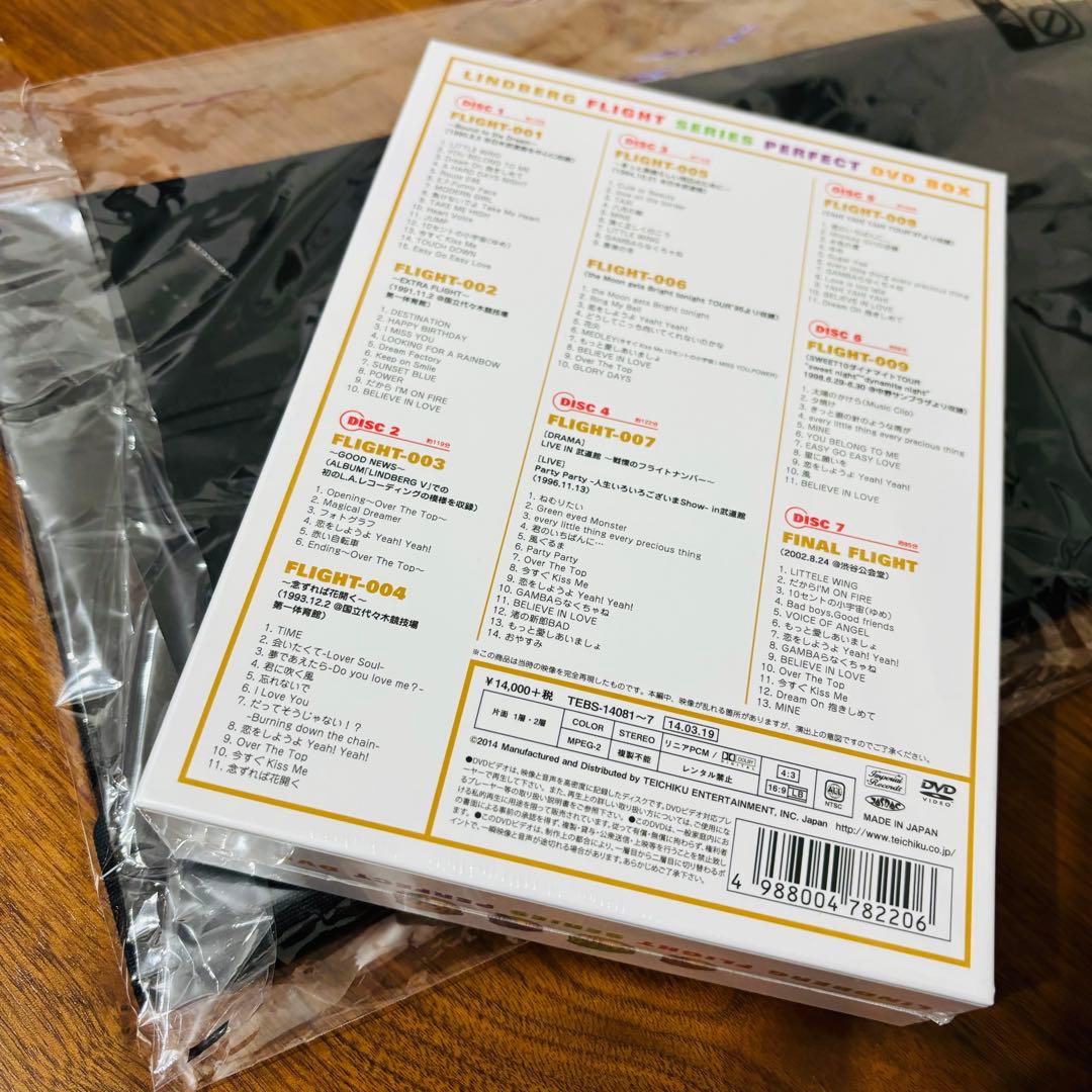 専用ぞう様LINDBERG DVD FLIGHT PERFECTBOX7枚新品 - メルカリ