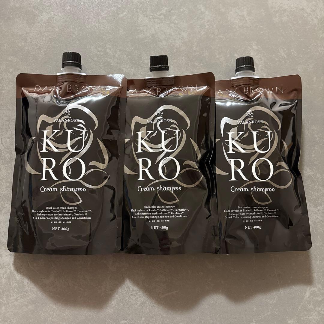 バランローズ KUROクリームシャンプー ダークブラウン400g × 3個