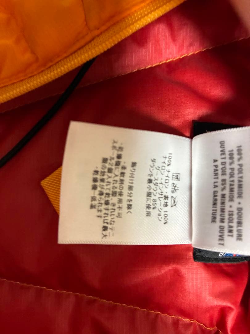 超ゲリラ 07年 F7パタゴニアダウンセーター フーデイ アノラック