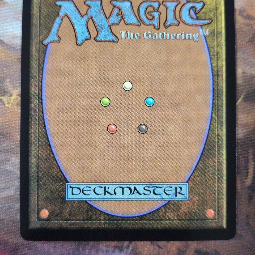 MTG 並外れた語り部【日本語版】 - メルカリ