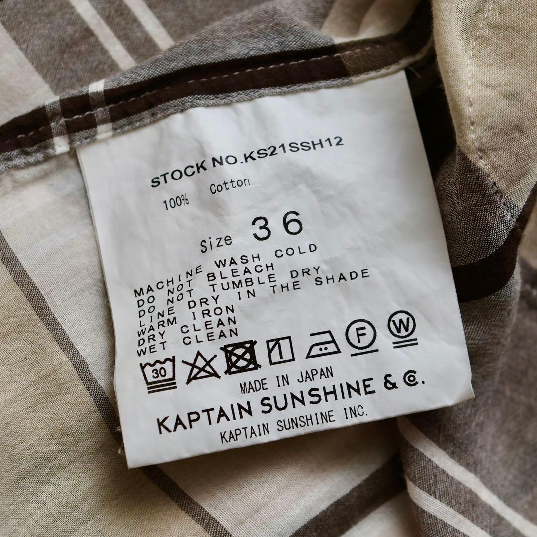 美品】KAPTAIN SUNSHINE スタンドカラーサファリシャツ36 - メルカリ