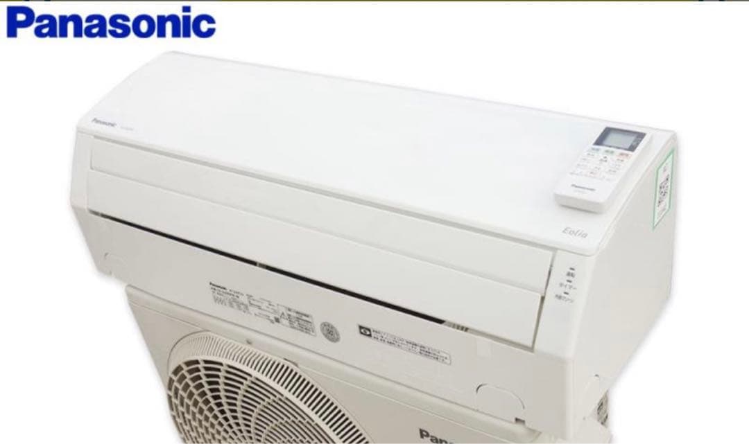 2020年 Eolia エオリア 標準モデル 中古　エアコン室内機、リモコンのみ エアコン 2025年 Eolia（エオリア）EXシリーズ クリスタルホワイト CS