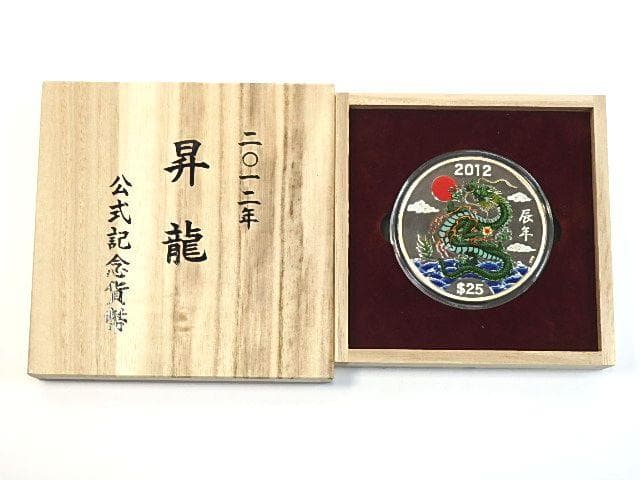 2012年 クック諸島 昇龍 25ドル 5oz銀貨 供給元問合せ】 クック諸島 2026年 伝説のヴァイキング 20ドル銀貨