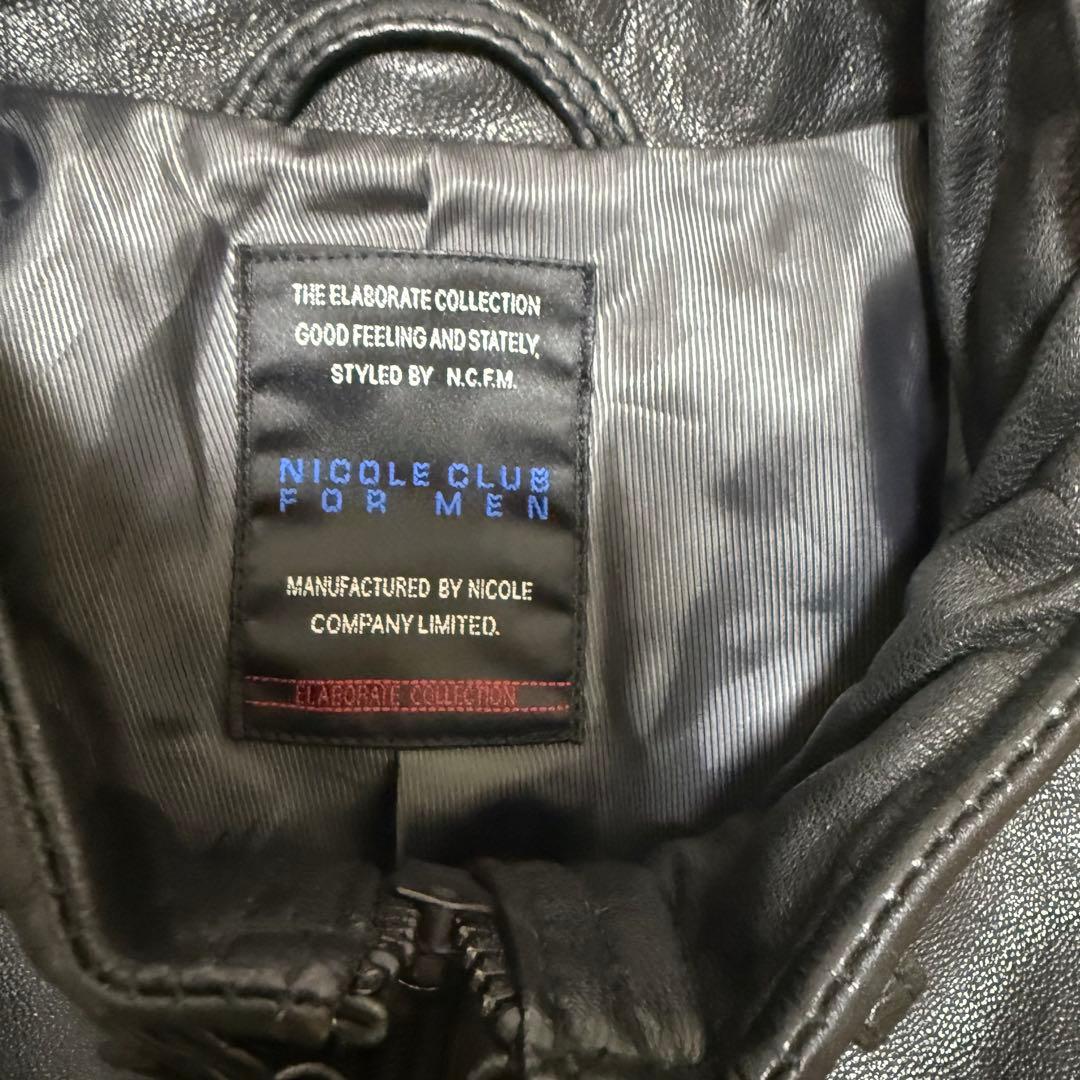 極美品】NICOLE CLUB FOR MEN レザーライダースジャケット - メルカリ