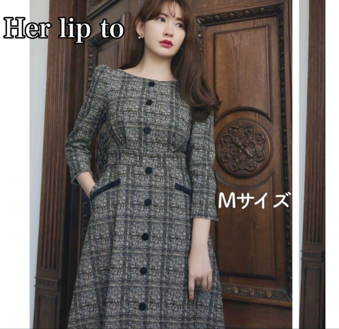 ハーリップトゥ Classic Tweed Midi Dress Mサイズ公式 - メルカリ