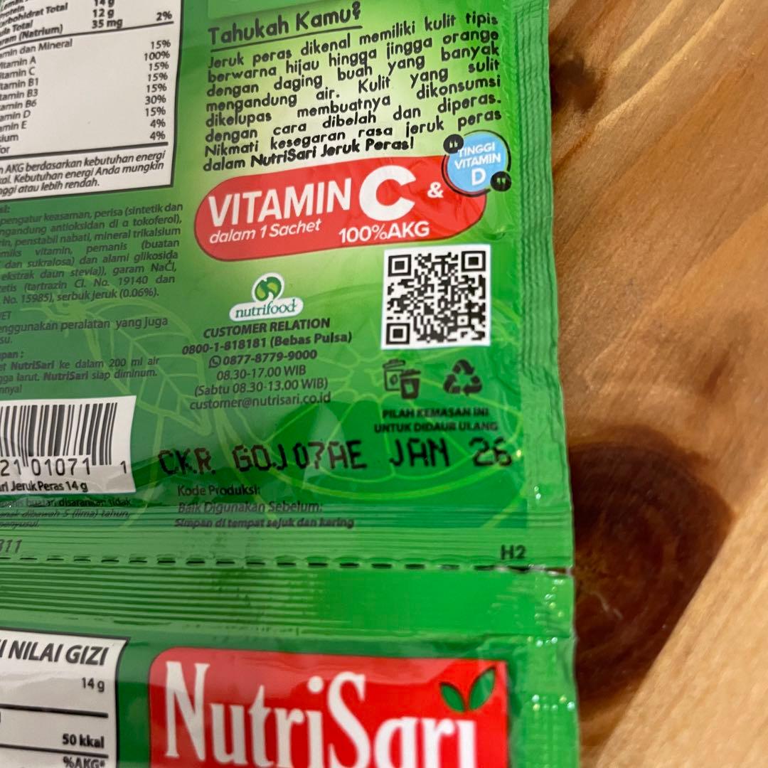 Bibiyuchi様専用 NutriSari とuleg sambal まとめて - メルカリ