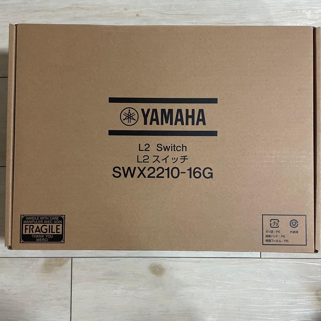 【新品】YAMAHA SWX2210-16G SWX2210-16G 仕様