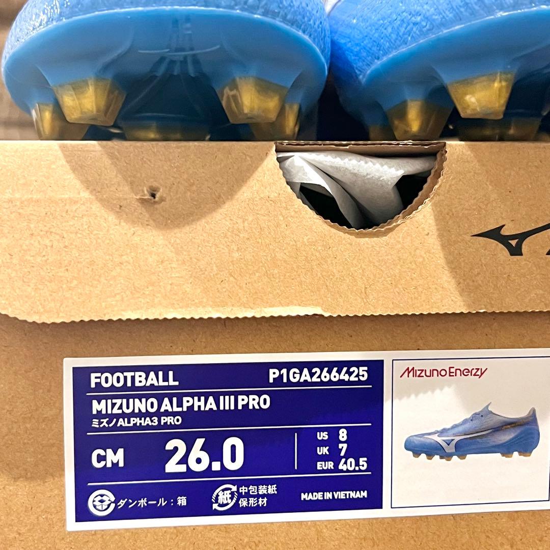 【早い者勝ち】MIZUNO ミズノアルファ III PRO《26.0cm》