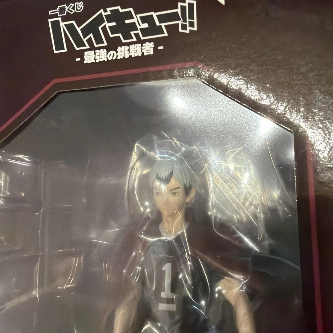 ハイキュー 一番くじ 最強の挑戦者 北信介 ラストワン賞 - メルカリ