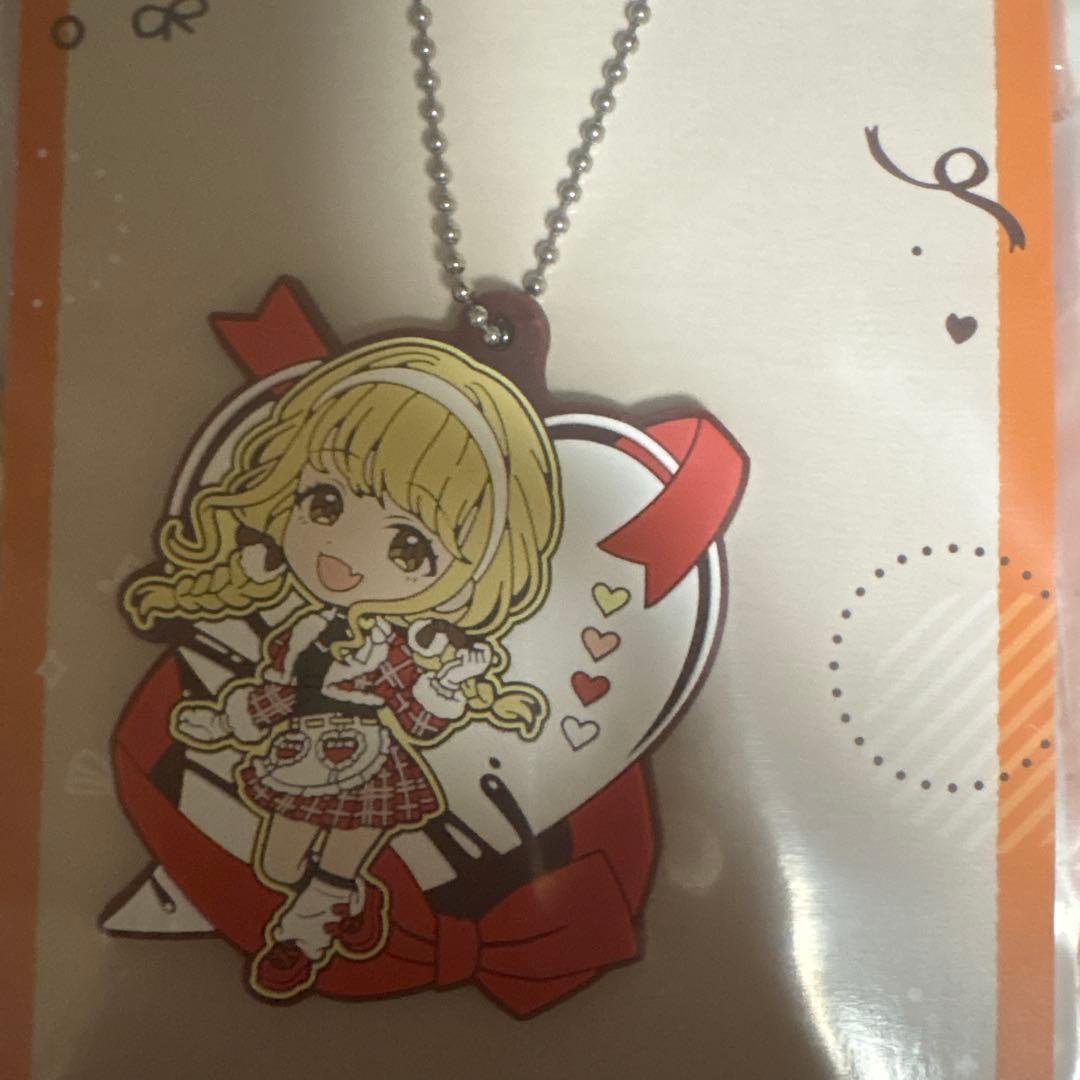 学マス 一番くじ ぬいぐるみ F賞 藤田ことね 月村手毬 アクリル