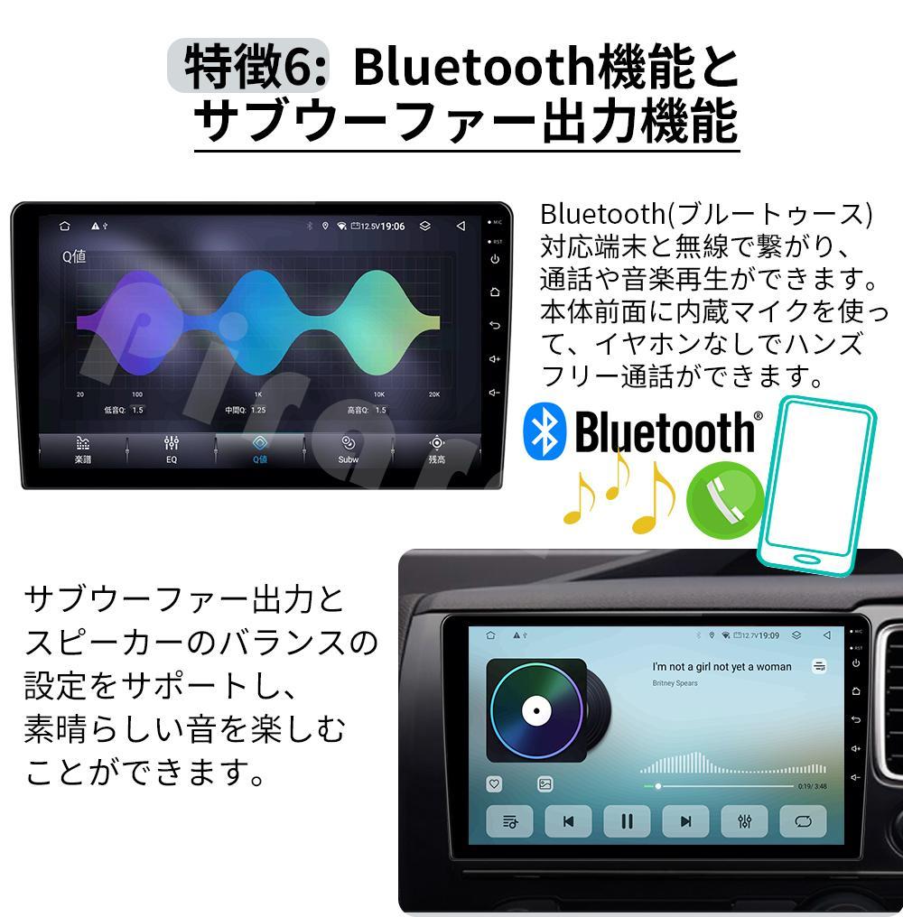 AT601 ダイハツミライース アンドロイドカーナビ 9インチ 8コア - メルカリ