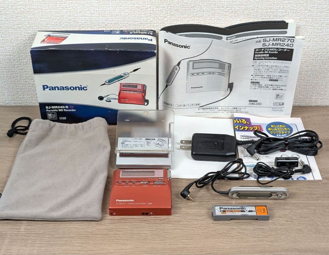 ジャンク現状品】Panasonic ポータブルMDレコーダー SJ-MR240 - メルカリ