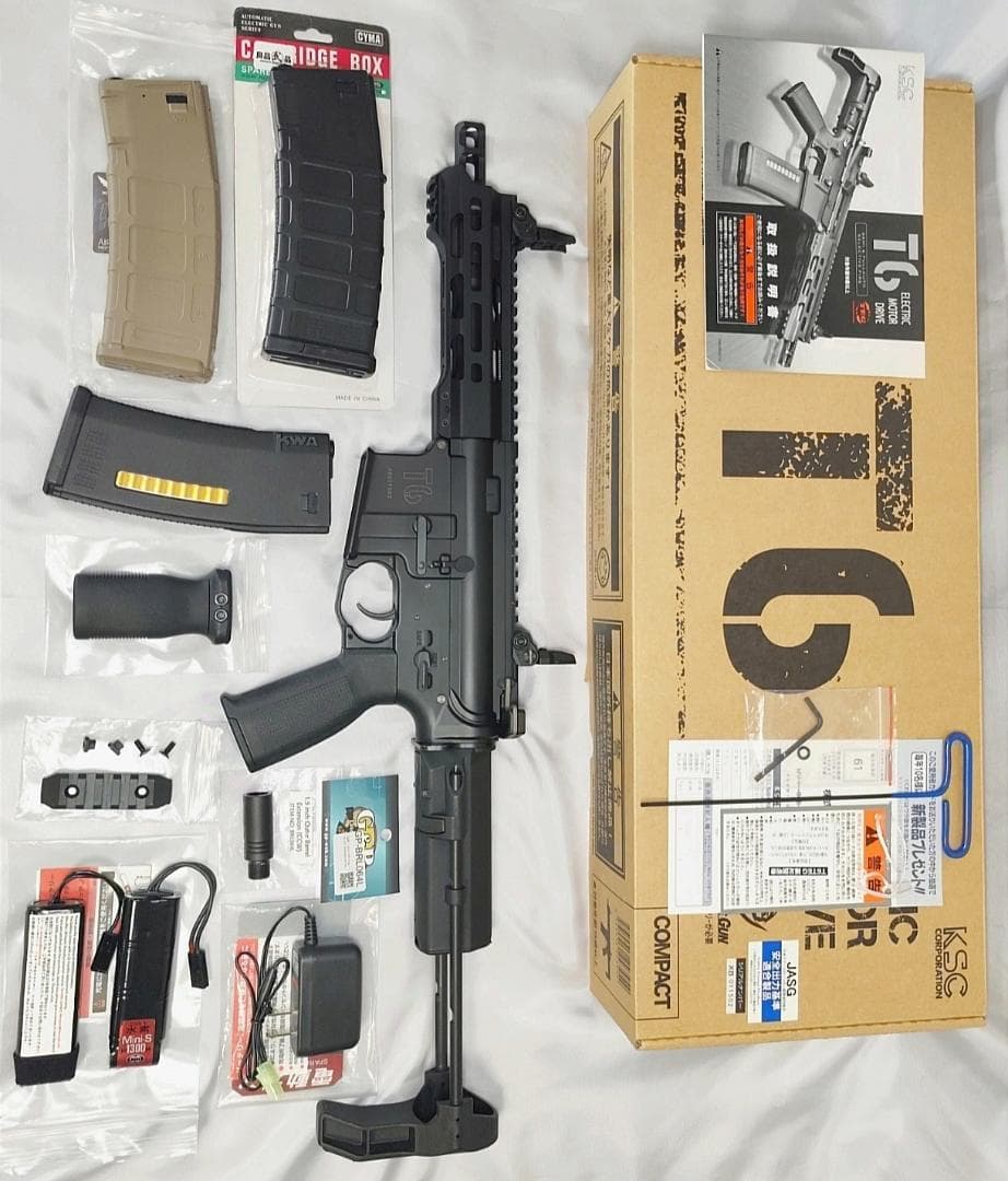 KSC T6 電動ガン バッテリー・充電器・多連装マガジン・パーツ類 セット売り フルセット 東京マルイ M93R 電動ハンドガン バッテリー 充電器セット