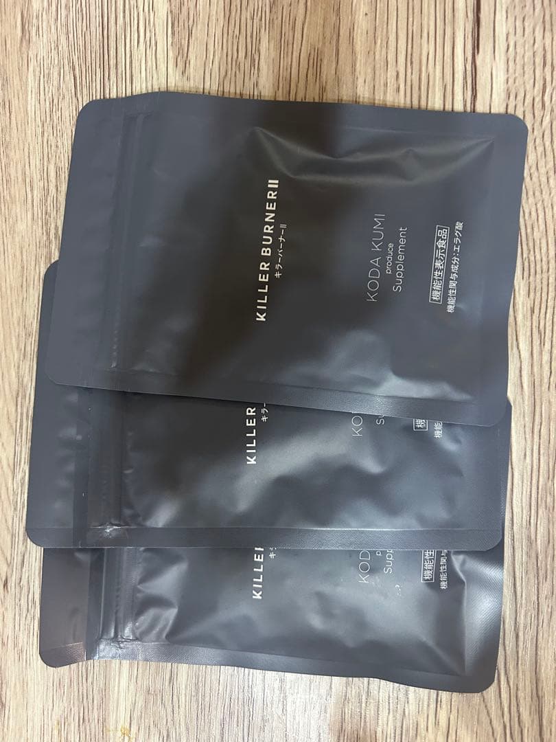 【凛々】KILLER BURNER サプリメント 3袋セット 公式_正規販売店】3個セット キラーバーナー II ダイエットサプリ 倖田