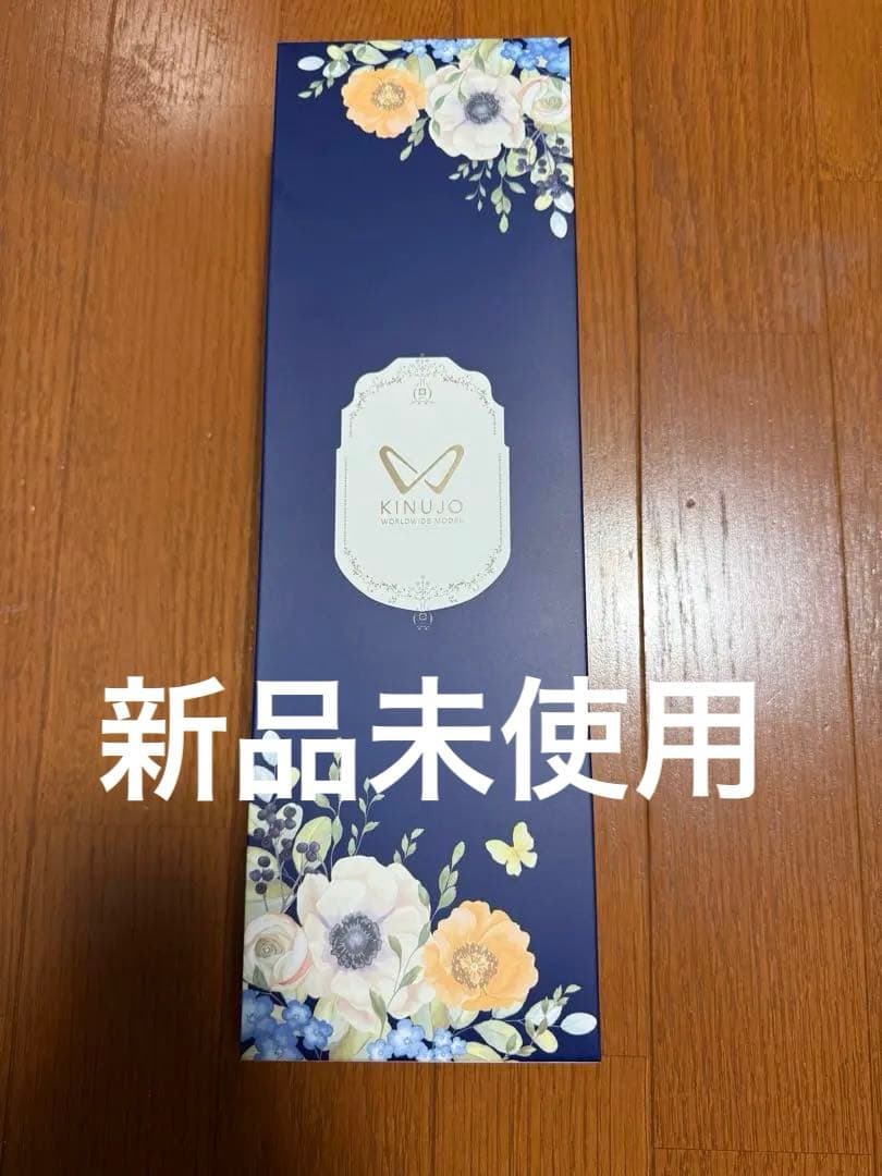 新品未使用　KINUJO ストレートヘアアイロン DS200 ブラック　絹女 KINUJO ストレートヘアアイロンWワールドワイドモデル（ブラック