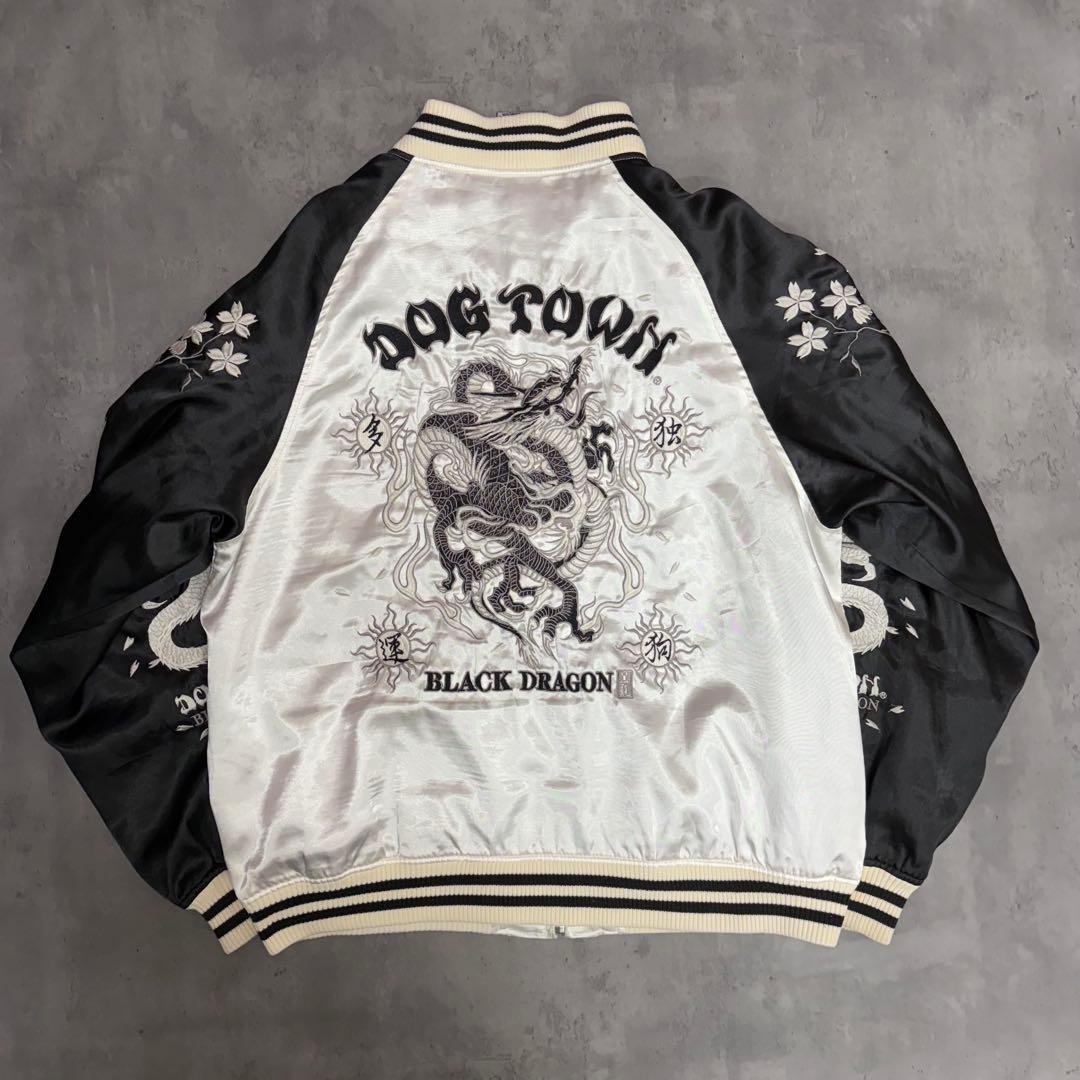 00s 初期 DOG TOWN 龍刺繍 サテン スカジャン ドッグタウン - メルカリ