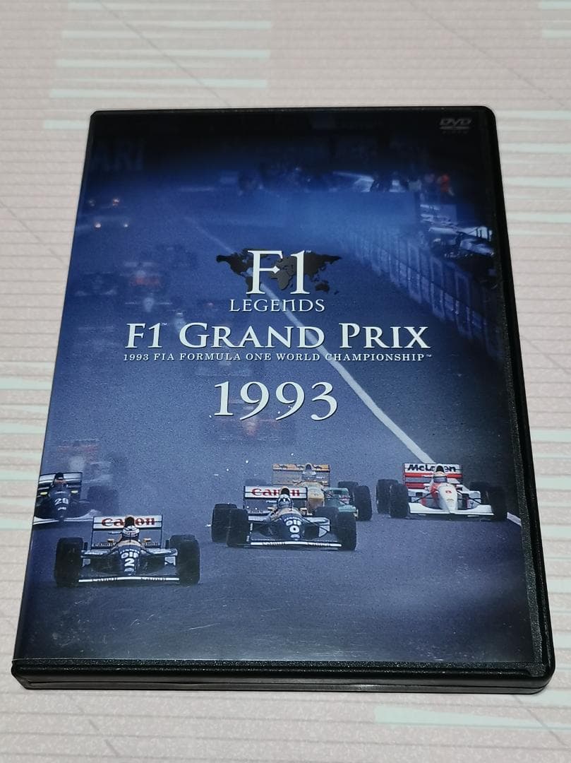 F1 LEGENDS F1 GRAND PRIX 1993 DVD 3枚組 Amazon.co.jp: F1 LEGENDS F1 Grand Prix 1993〈3枚組〉 [DVD
