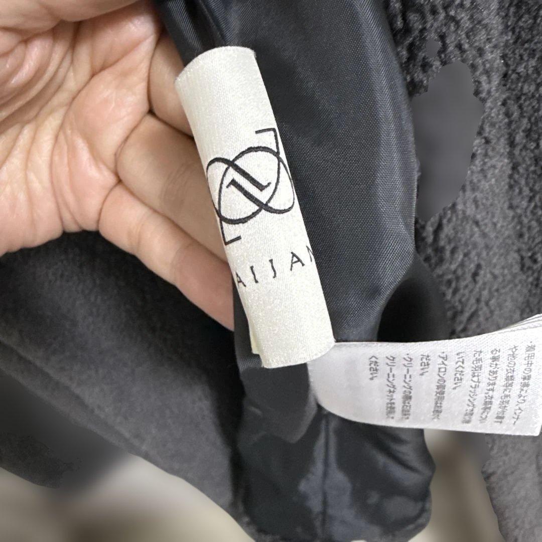 テディボアロングコート AIJAN - メルカリ