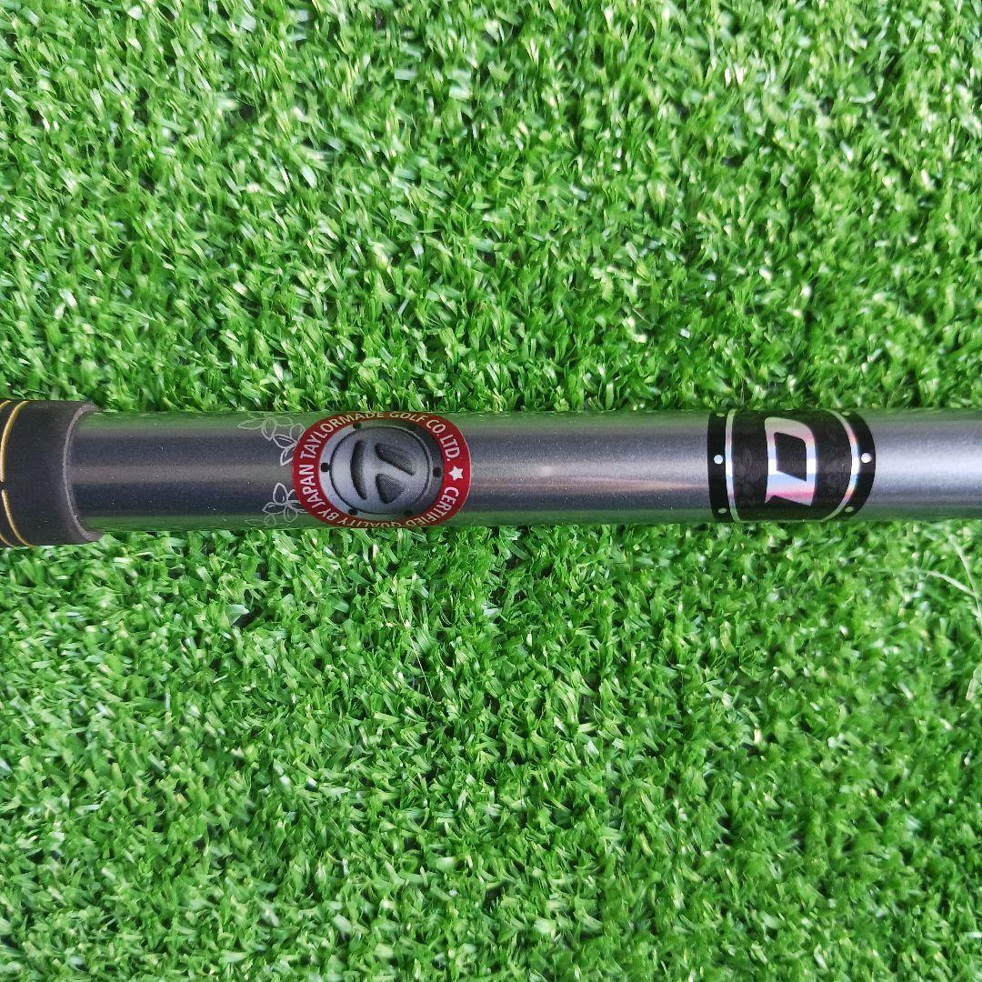 即購入OK！ テーラーメイドスリーブ付き ディアマナ GT50 Sシャフト No