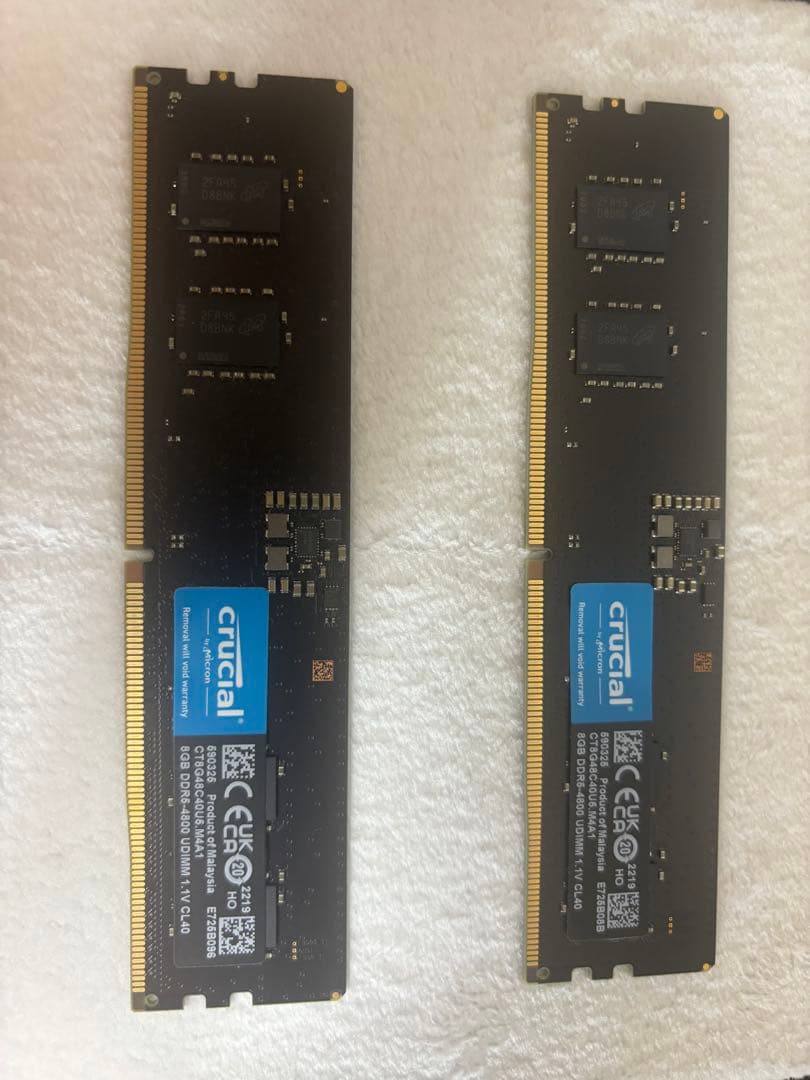 crucial DDR5-4800 16GB (8GB×2) Crucial 16GB DDR5 RAM, 4800MHz CL40 Desktop Memory, UDIMM 288-Pin