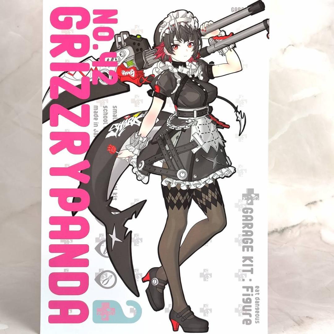 エレン・ジョー ガレージキット となモ7 ZZZ ゼンゼロ フィギュア