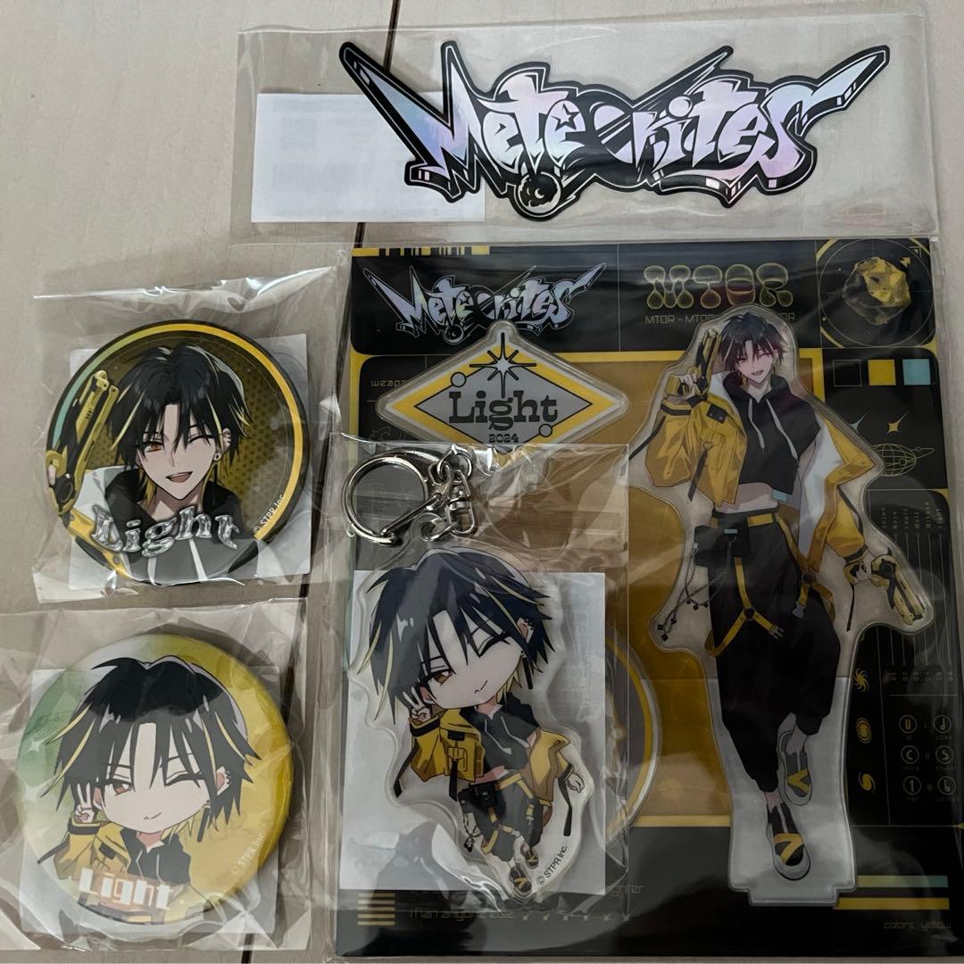 めておら 明雷らいと コンプリートセット - メルカリ