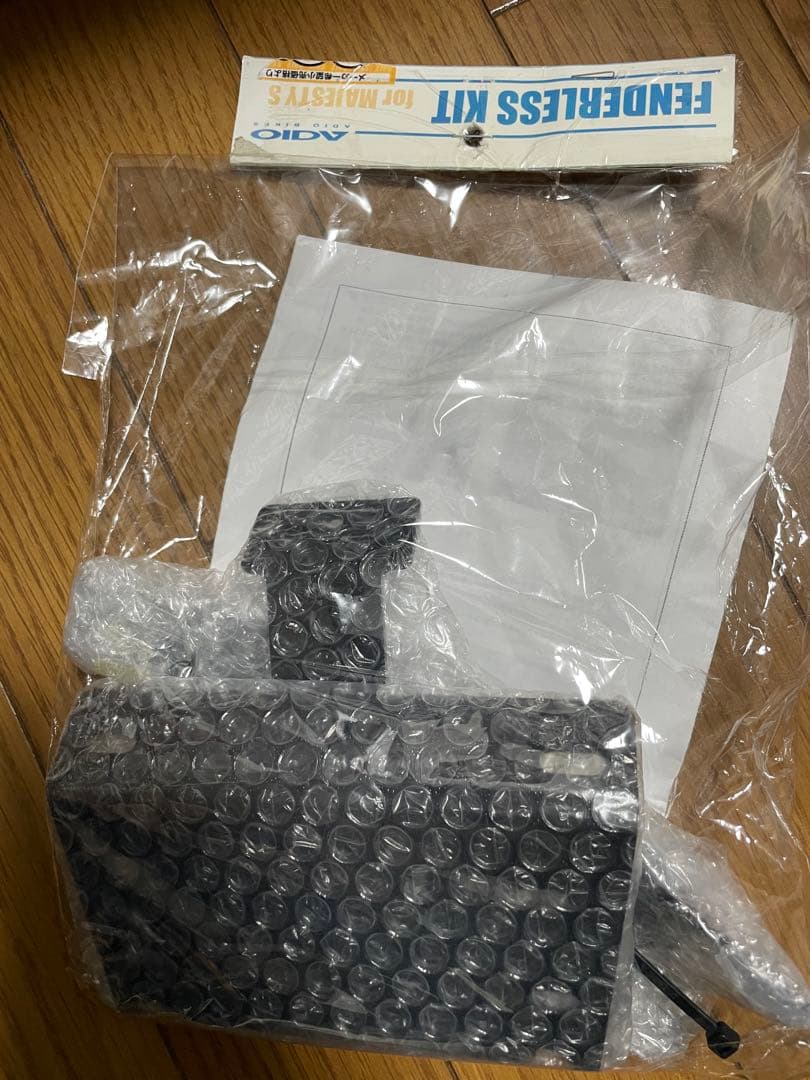 BK41207】アディオフェンダーレスキット XC155 S-MAX - メルカリ