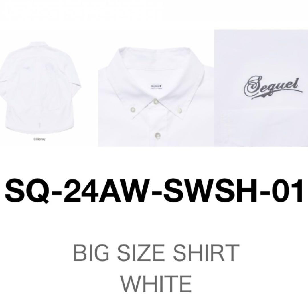 新品 ホワイト M SEQUEL 白雪姫 スノーホワイト シャツ 藤原ヒロシ