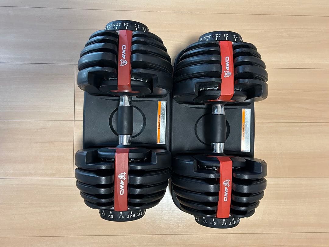 可変式ダンベル24kg×2 約50kg トレーニングベンチ セット 楽天市場】□3/11迄 1,000円OFF□ トレーニングベンチ + 可変式