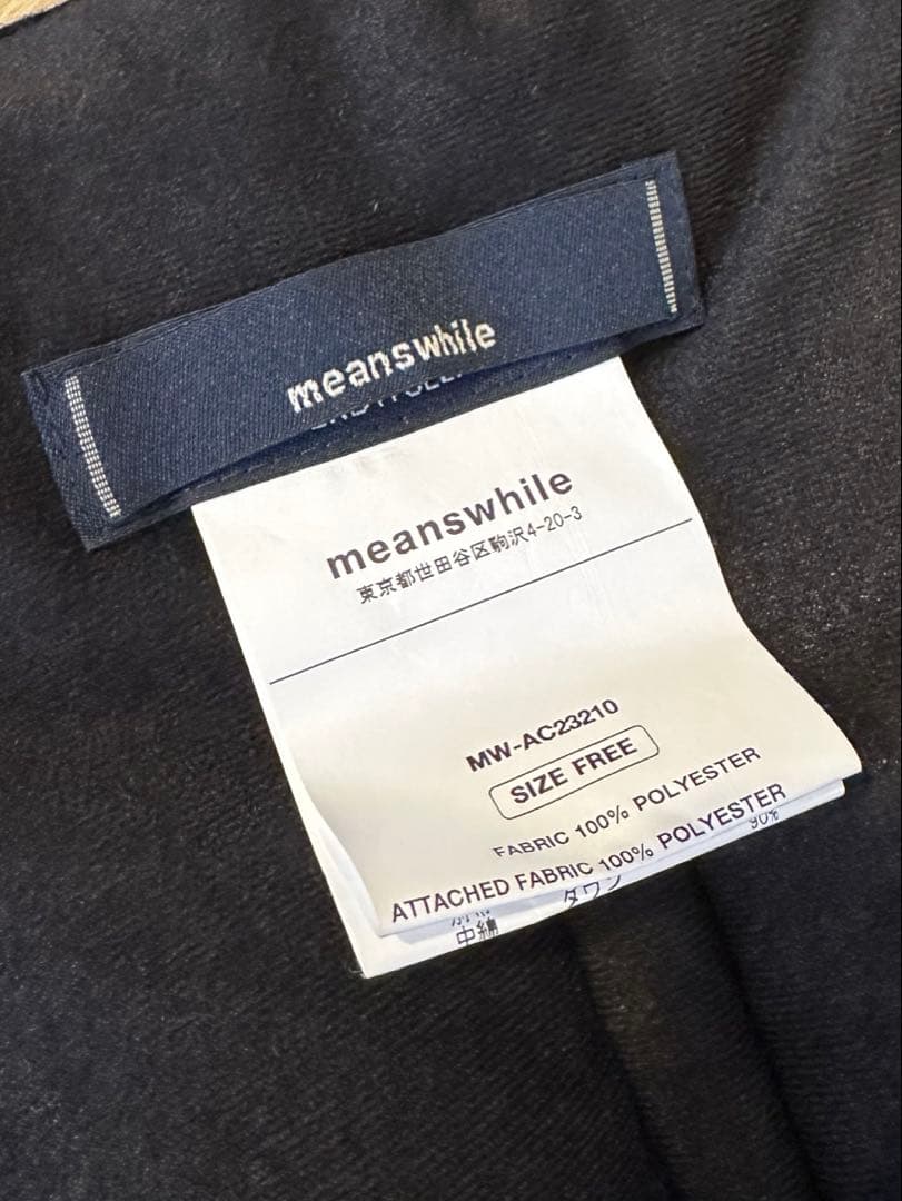 美品meanswhile WrapDownMufflerダウンマフラー