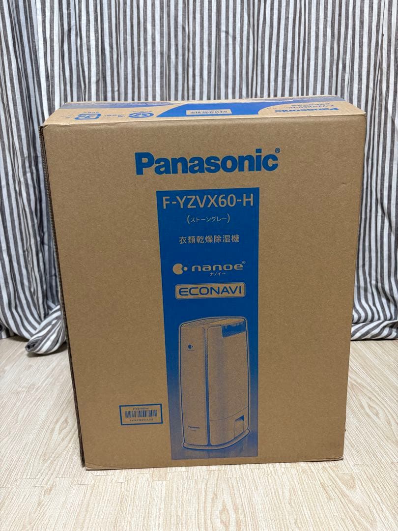 除湿機・乾燥機 Panasonic F-YZVX60-H GRAY パナソニック 衣類乾燥除湿機 ストーングレー F-YZVX60-H ナノイー搭載