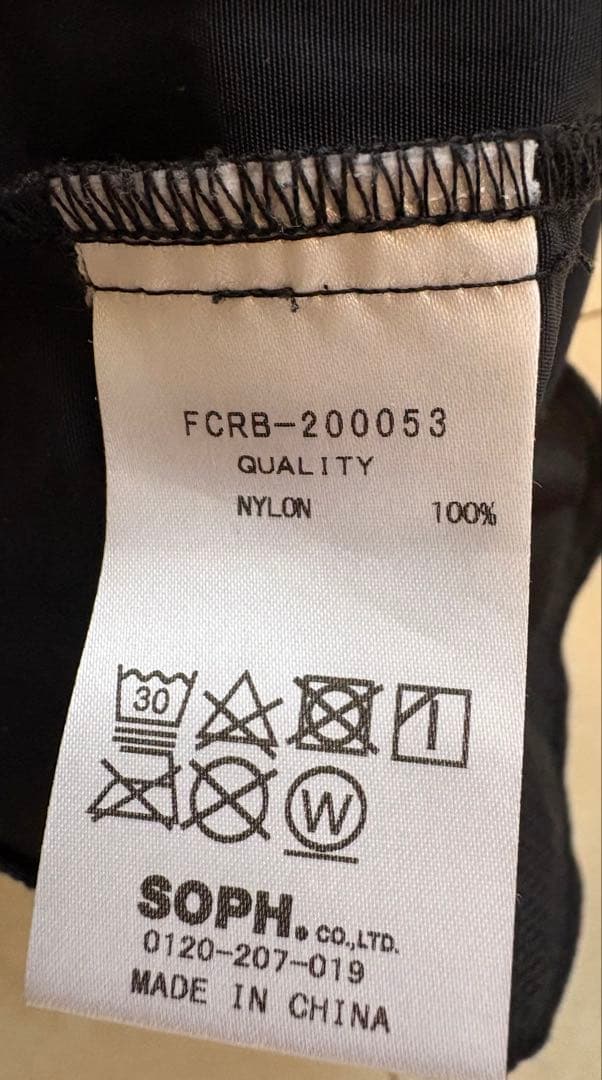 F.C.Real Bristol NYLONEASYLONG PANTSブラック