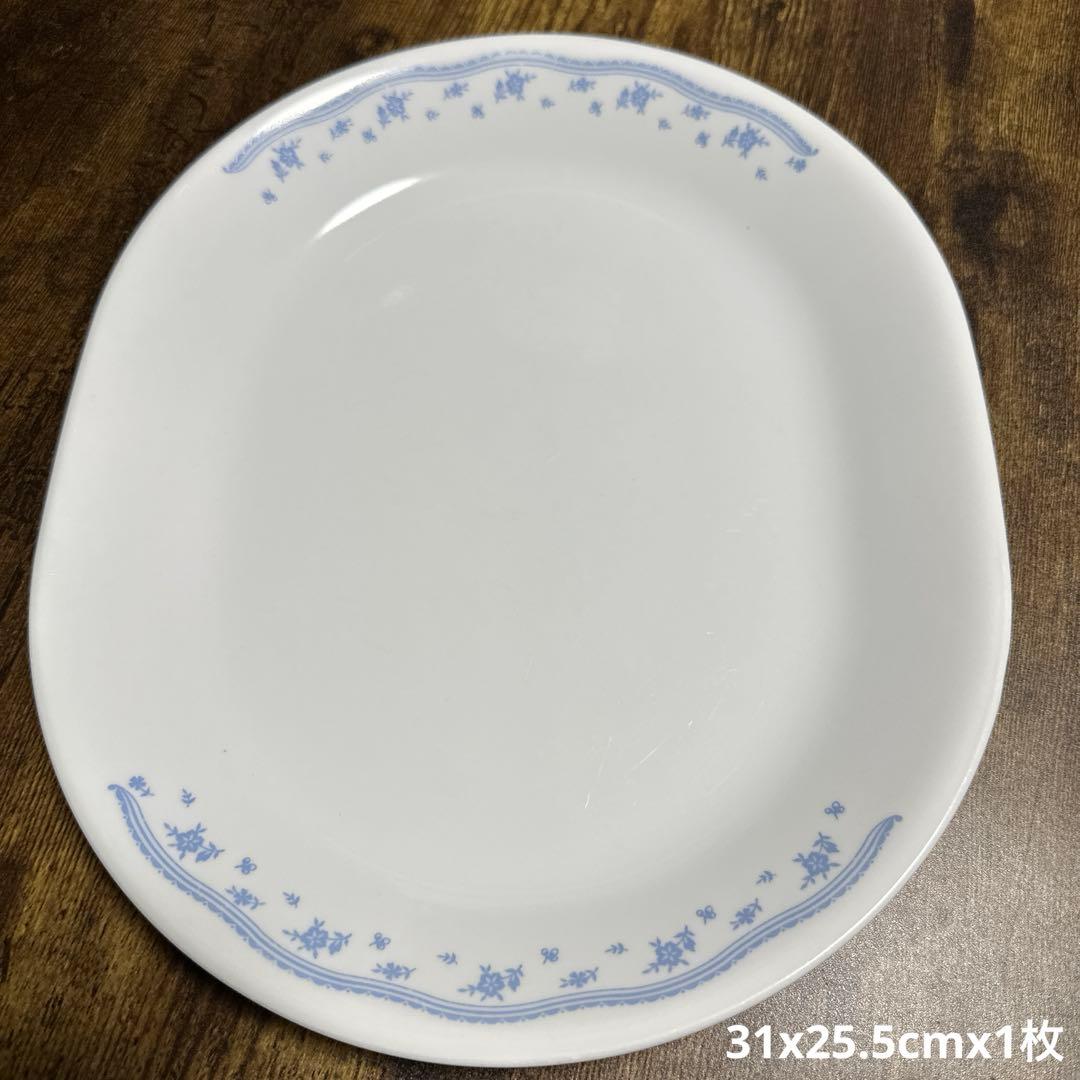 YUIさま　まとめて用