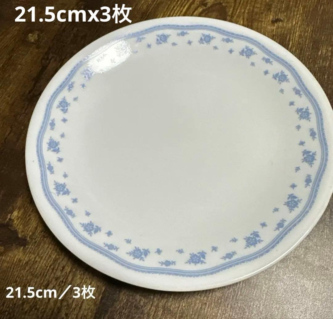 YUIさま　まとめて用