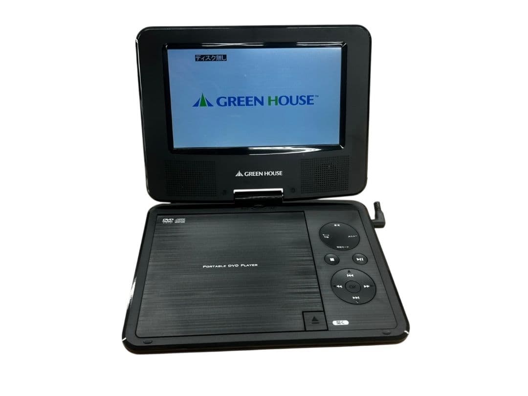 動作品】GREEN HOUSE ポータブルDVDプレーヤー 7インチ #ur - メルカリ