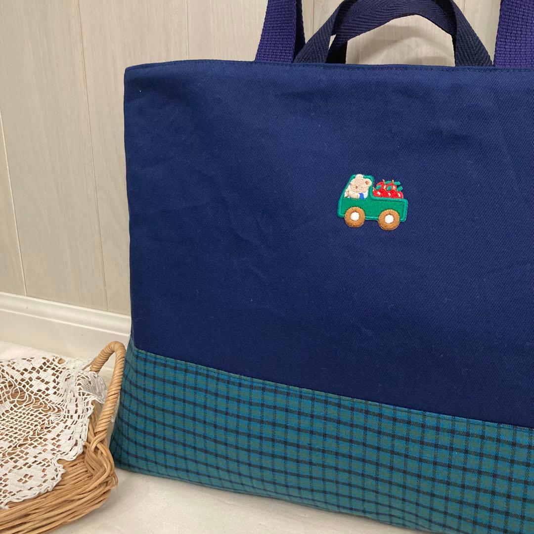 受注【現品限り】《ファミリアワッペン使用》通園通学グッズ　5点セット　トラック