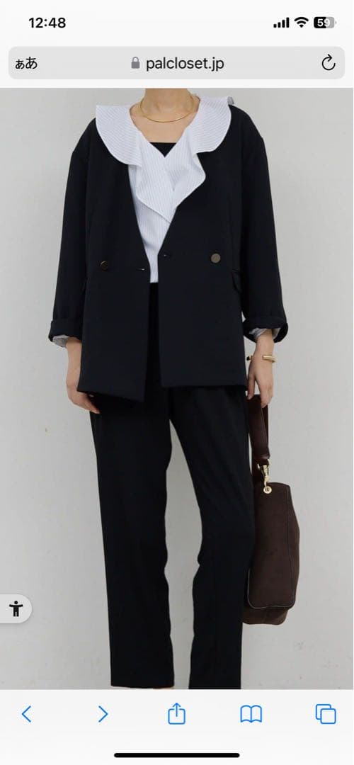 《3日間限定価格》【新品未使用品】GALLARDAGALANTE ジャケット 黒