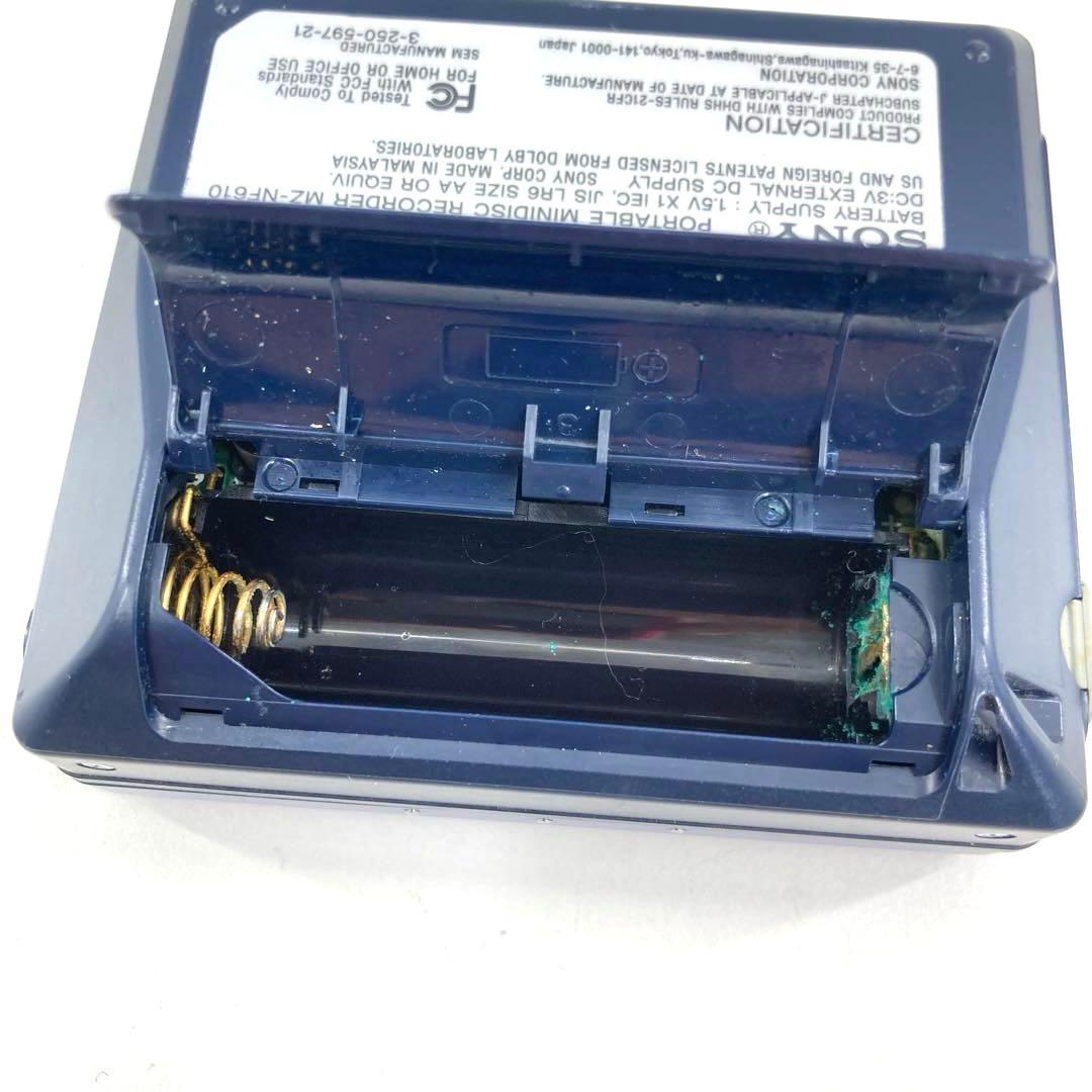 希少 ソニー MDウォークマン NetMD MZ-NF610 再生確認済 - メルカリ