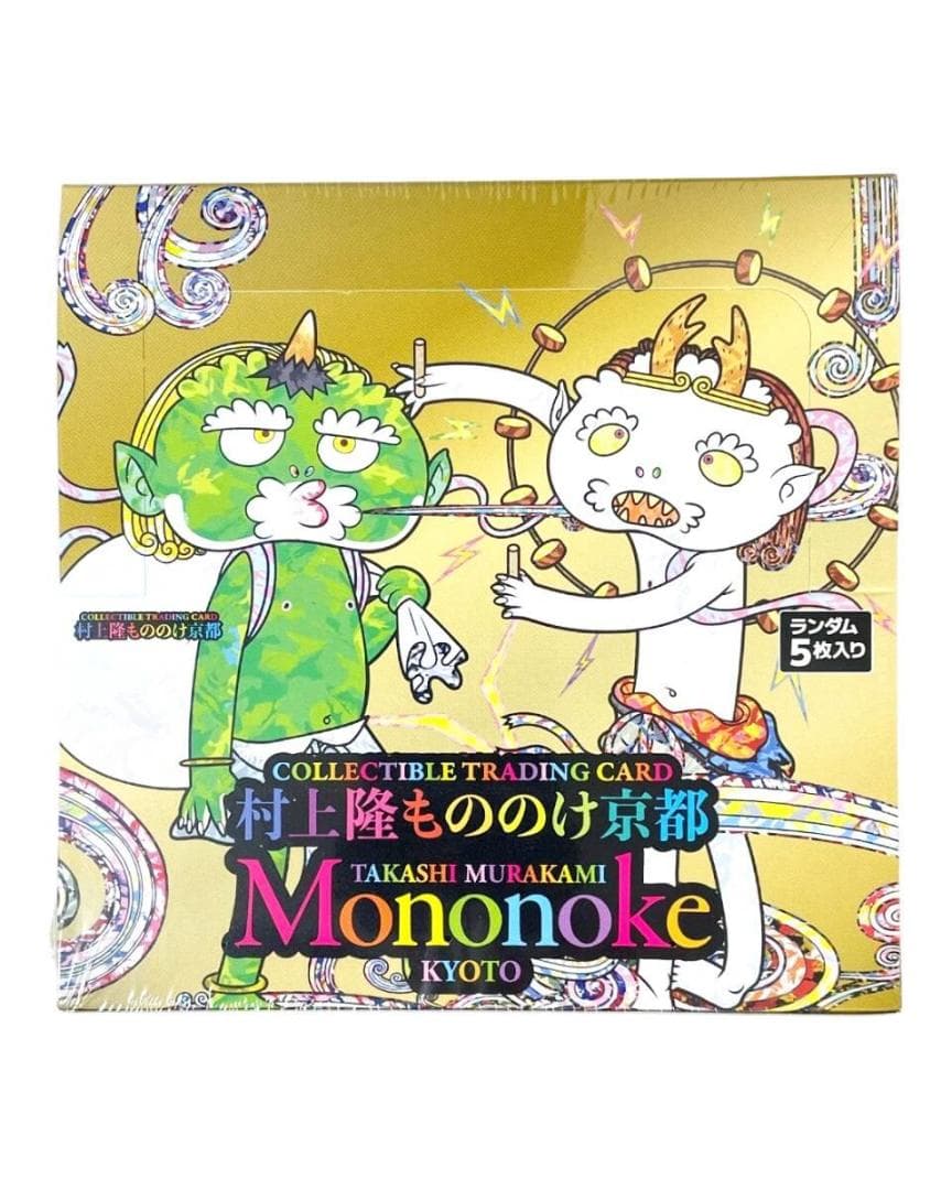 在庫 ラスト 村上隆 もののけ京都 未開封 BOX シュリンク. 2026年最新】村上隆もののけ京都 box シュリンクの人気アイテム - メルカリ